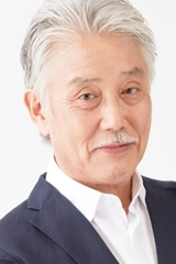 Tetsuo Kanao