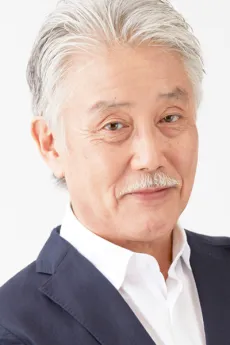 Tetsuo Kanao