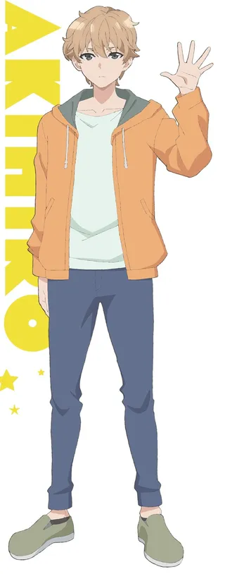 Akihiro Tsurumi