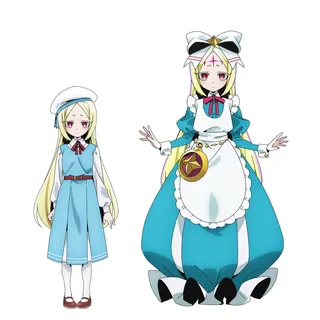 Korisu Morino