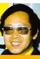 Seiji Takahashi