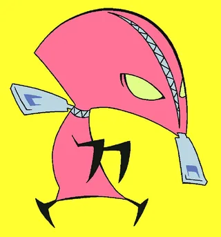 Fastener