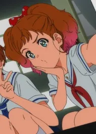 Haruka