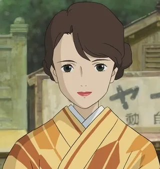 Natsuko