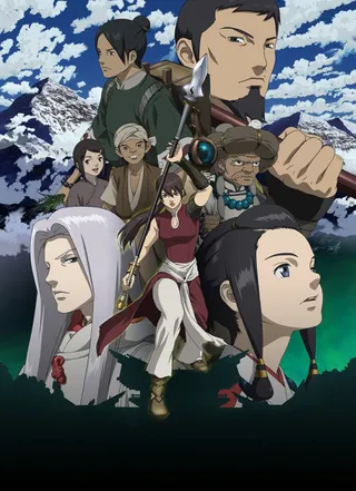 /it/anime/mwyvo/Moribito-Guardian-of-the-Spirit