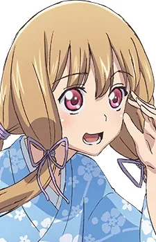 Ikoma Kitsuno