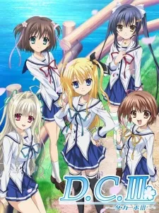 /de/anime/mEELd/D.C.III-Da-Capo-III