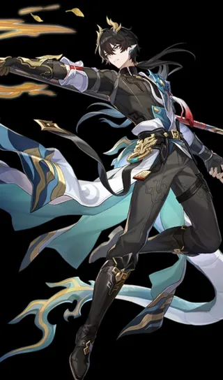 Dan Heng • Permansor Terrae