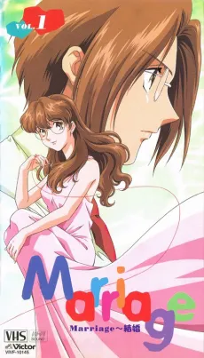 /en/anime/mENJd/Marriage