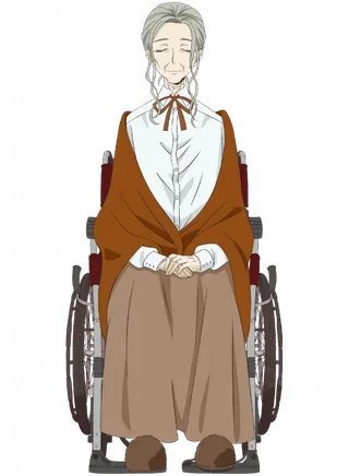 Yume's Grandmother