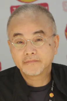 Kenji Kodama