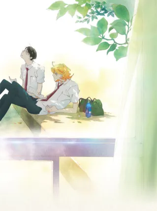 Doukyuusei -Classmates-