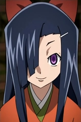 Tsubaki Kasugano