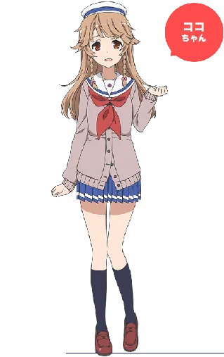 Kouko Nosa