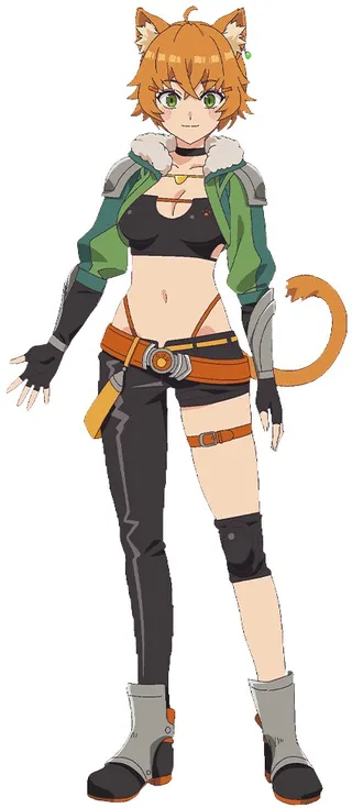Nene