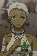 Karako Koshio