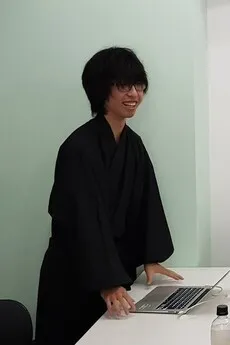 Souichirou Iwata