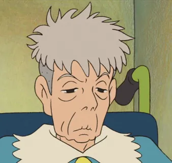Toki