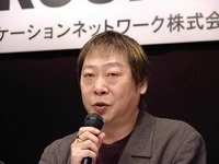 牟田清司