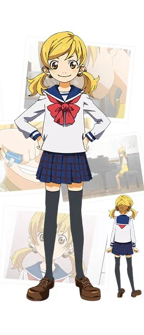 Nagi Aiza