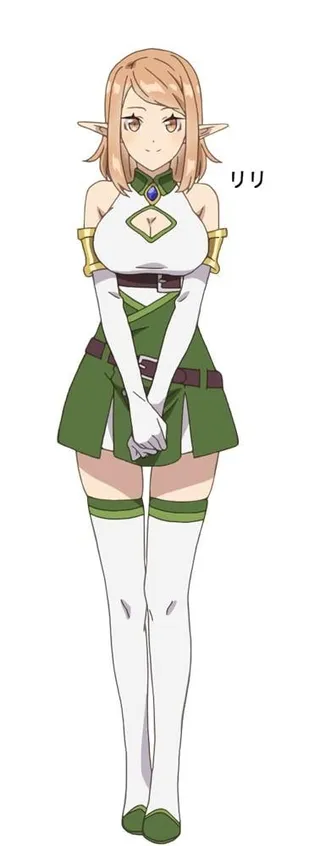 Lily