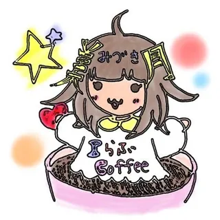 Mizuki