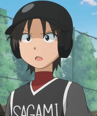 Tanaka
