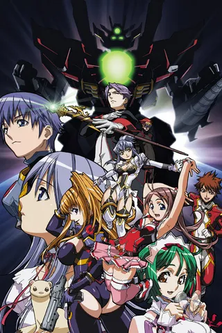 Gravion Zwei