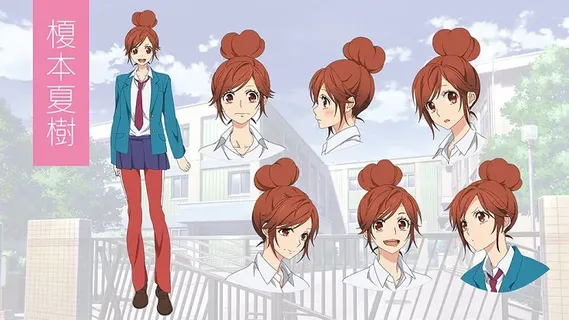 Natsuki Enomoto