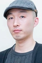 Eiji Umehara