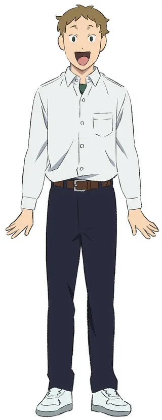 Haruto Tanaka
