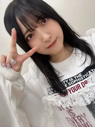Hana Tamegai