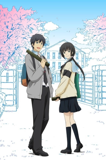 ReLIFE: Final Arc