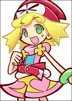 Amitie
