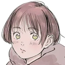 Shinobu Isoko