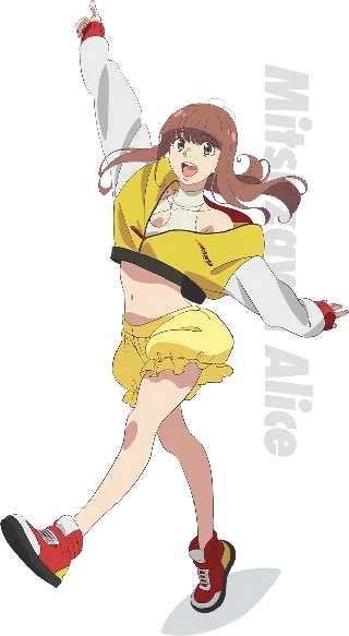 Alice Mitsuzawa