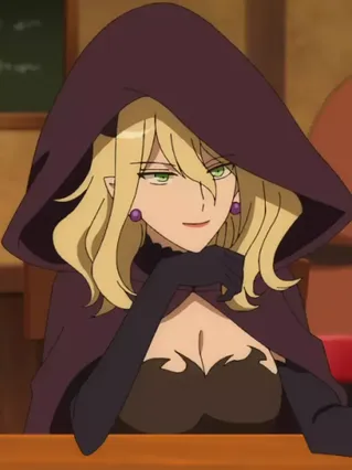 Gremory