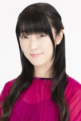 Rie Kugimiya