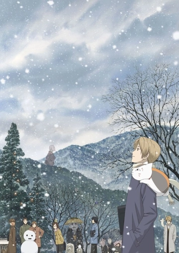 Natsume's Book of Friends 2