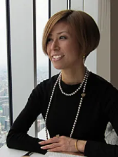 Nami Adachi