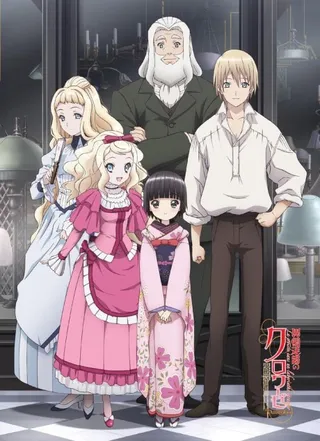 /zh-hant/anime/46dNj/%E7%95%B0%E5%9C%8B%E8%BF%B7%E5%AE%AE%E7%9A%84%E5%8D%81%E5%AD%97%E8%B7%AF%E5%8F%A3