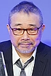 Masashi Ishihama