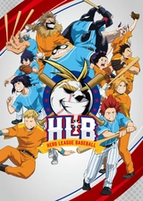 My Hero Academia Season 5 OVA