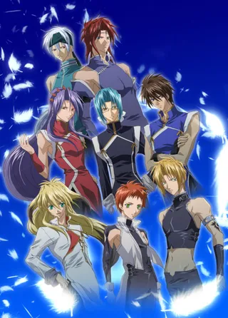 Saint Beast: Kouin Jojishi Tenshi Tan