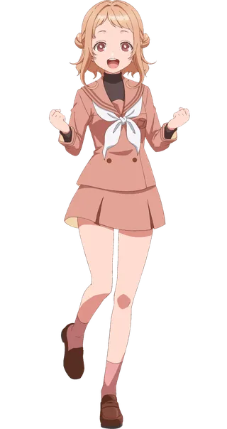 Uta Kamaki