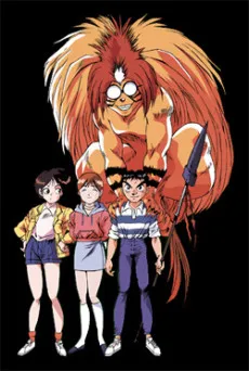 Ushio and Tora