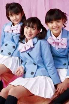Karen Girl's