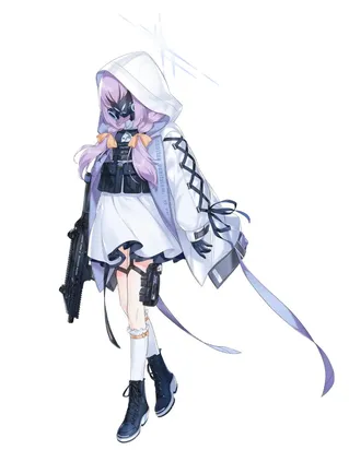 Hakari Atsuko