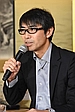 Yoshihisa Heishi