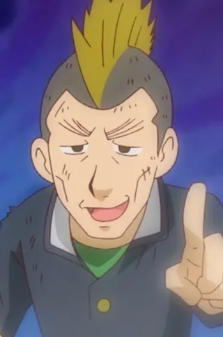 Yoshioka